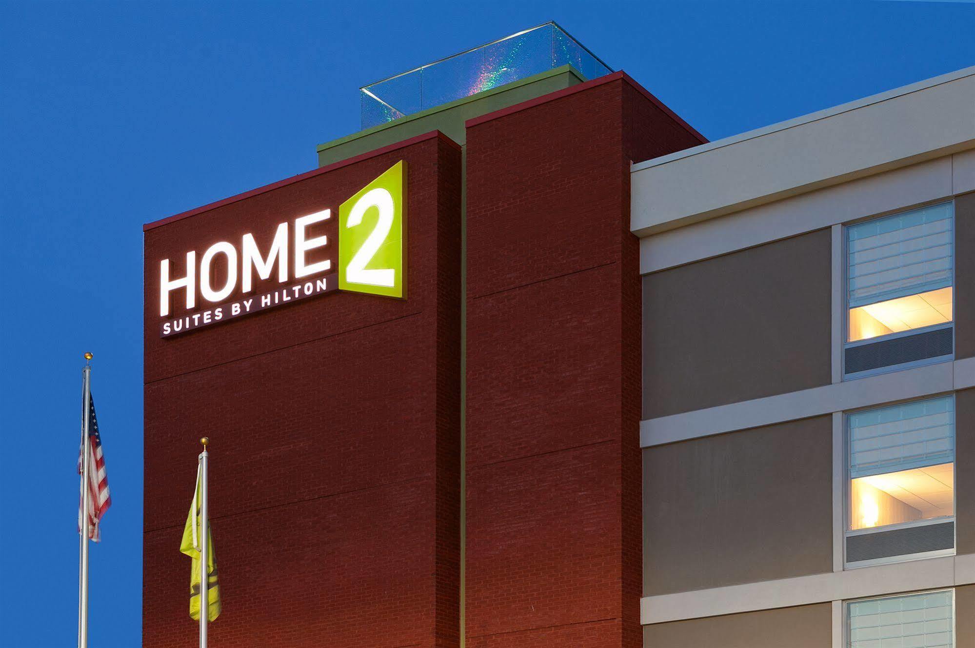 Home2 Suites By Hilton Baltimore/Уайт Марш Екстериор снимка